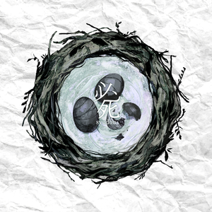 光屁股美女刘钰儿
