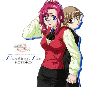 光屁股美女刘钰儿
