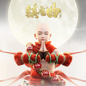 光屁股美女刘钰儿
