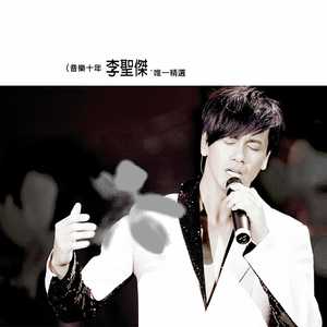 光屁股美女刘钰儿
