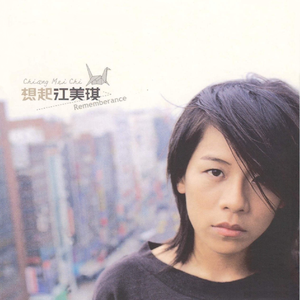 光屁股美女刘钰儿
