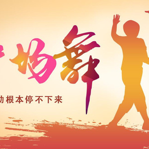 光屁股美女刘钰儿
