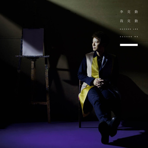 光屁股美女刘钰儿
