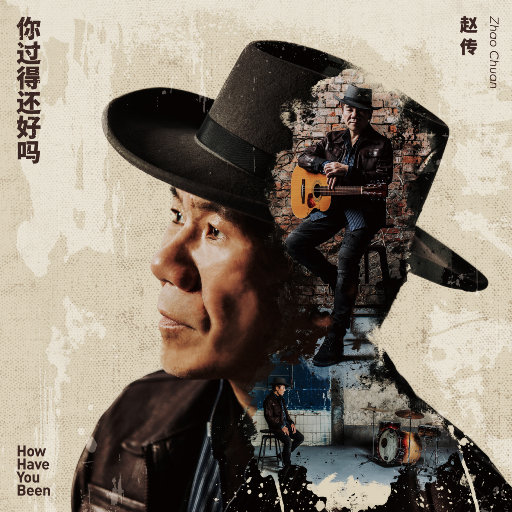 光屁股美女刘钰儿
